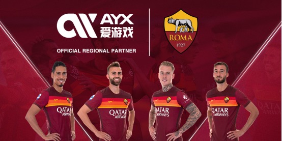 为统治篮球 为统治篮球